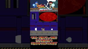 ラスト1機のリュウ戦!!ここで負けたらE缶がもうないので終了【ロックマン vs ストリートファイター Street Fighter X Mega Man】 #shorts