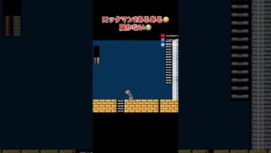 ファミコン ロックマン2  アイテム1号  #レトロゲーム #ファミコン #ロックマン #megaman #rockman   #切り抜き  #nintendoconsole #ゲーム #ゲーム実況