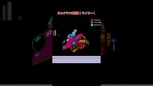 ファミコン ロックマン2  ワイリー戦2 #レトロゲーム #ファミコン #ロックマン #megaman #rockman   #切り抜き  #nintendoconsole #ゲーム #ゲーム実況