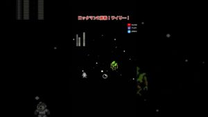 ファミコン ロックマン2  ワイリー戦3 #レトロゲーム #ファミコン #ロックマン #megaman #rockman   #切り抜き  #nintendoconsole #ゲーム #ゲーム実況