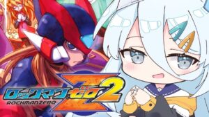 【 ロックマンゼロ2 】初見プレイ🔥いっぱい進めるぞー！【涼月すい/Varium】