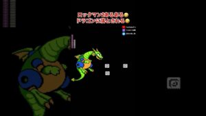 ファミコン ロックマン2 ワイリーステージ  #レトロゲーム #ファミコン #ロックマン #megaman #rockman   #切り抜き  #nintendoconsole #ゲーム #ゲーム実況