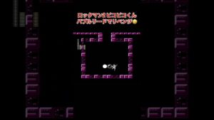 ファミコン ロックマン2  ピコピコくん  #レトロゲーム #ファミコン #ロックマン #megaman #rockman   #切り抜き  #nintendoconsole #ゲーム #ゲーム実況