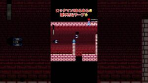 ファミコン ロックマン2あるある3  #レトロゲーム #ファミコン #ロックマン #megaman #rockman   #切り抜き  #nintendoconsole #ゲーム #ゲーム実況