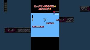 ファミコン ロックマン2あるある6  #レトロゲーム #ファミコン #ロックマン #megaman #rockman   #切り抜き  #nintendoconsole #ゲーム #ゲーム実況