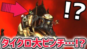 スキビディトイレゾンビユニバース27話でタイタンクロックマンが大ピンチ！そして謎の新キャラクターが登場！？【スキビディトイレ/ファンメイド】