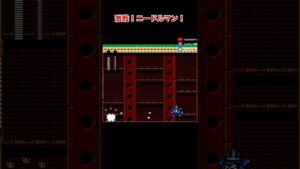 ファミコン ロックマン3 ニードルマン  #レトロゲーム #ファミコン #ロックマン #megaman #rockman   #切り抜き  #nintendoconsole #ゲーム #ゲーム実況