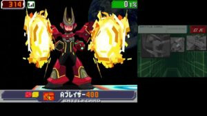 流星のロックマン3 ネット対戦 トリプルバトル part36