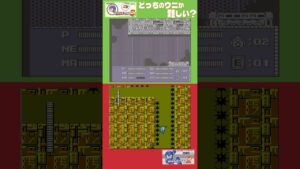 【親子でファミコン】ロックマン3とロックマン2似てるけどどっちの難しい？#fc #ファミコン #nes #レトロゲーム #megaman #ロックマン #megaman3 #capcomgames