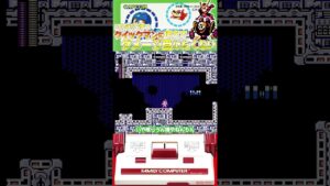 【親子でファミコン】ロックマン3Dr ワイリーの最期 絶対に喰らいたくないパパ#megaman3 #fc #ファミコン #nes #レトロゲーム #capcomgames #ロックマン #games