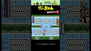 【ロックマン3】馬跳びならぬ犬跳び【レトロゲーム】【切り抜き】#shorts #rockman #megaman #ファミコン #初見 #ライブ配信