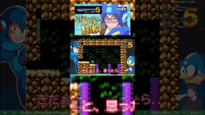 隠しギミックに翻弄される大人専用漫画家 #ロックマン5 #shorts