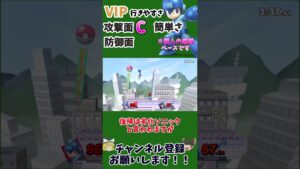 50「スマブラsp」「ゆっくり実況」VIP入りやすさランク、「ロックマン」