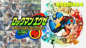 【#ロックマンエグゼ5】いまでもボクらは、つながっている！ロックマンエグゼ5を楽しむ配信 Vol 12