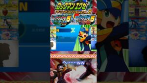 お前トマホークしろ（正論）【アドコレ: ロックマンエグゼ5　ネタ動画】#Shorts