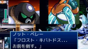 #6 ロックマンX4を雑魚キャラでプレイ！？ ファンメイドのゲーム遊んでみた【Megaman X4 Knot Beret】