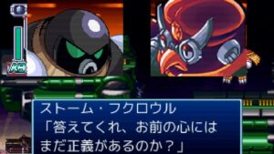 #7 【Megaman X4 Knot Beret】ロックマンX4を雑魚キャラでプレイ！？ ファンメイドのゲーム遊んでみた