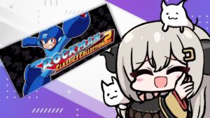 ロックマン7を遊んでみましょう！【MEGAMAN LEGACY COLLECTION2】