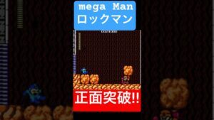 CAPCOM #megaman #ゲーム #ロックマン #アーケードゲーム #retrogaming #games