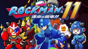 【ロックマン１１】GWはロックマンで決まりや！！【クラシックスコレクション２】