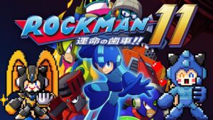 【ロックマン１１】GWはロックマンで決まりや！！