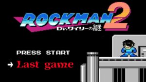 【最終回】ROCKMAN THE MOVIE -岩男と呼ばれし者-【ロックマン２】