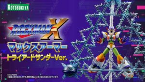 【ロックマンX】マックスアーマー トライアードサンダーVer.｜コトブキヤ