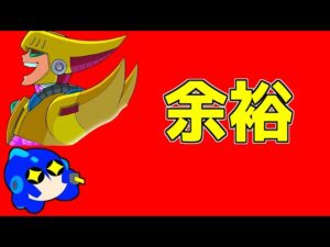 ロックマンX4のダブル戦が余裕過ぎたのでほぼコメント返信になってしまった。