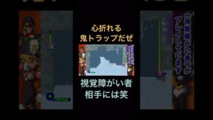 地獄に落とされた笑【ロックマンX5ゲーム実況】