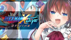 【ロックマンXDive】たのもーたのもーたのもー！ですわ！
