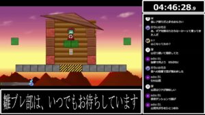 約束された神ゲー、ロックマンXdiveを達成するという制約を一か月越しに果たしてしまう男