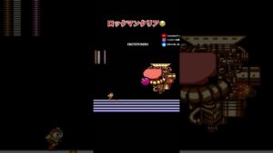 ファミコン ロックマン ワイリー撃破  #レトロゲーム #ファミコン #ロックマン #megaman #rockman   #切り抜き  #nintendoconsole #ゲーム #ゲーム実況