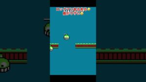 ファミコン ロックマンあるある 敵ウザい  #レトロゲーム #ファミコン #ロックマン #megaman #rockman   #切り抜き  #nintendoconsole #ゲーム #ゲーム実況