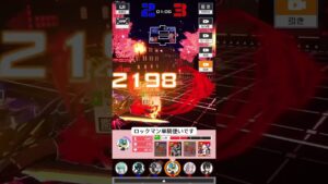 [コンパス]赤テレロックマン