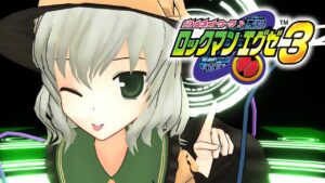 地霊殿ファミリーがロックマンエグゼ３を遊ぶそうです