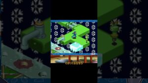 ロックマンエグゼ　滑る床ギミック