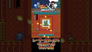 レーザーがあったらくそ弱かったダルシム戦【ロックマン vs ストリートファイター Street Fighter X Mega Man】 #shorts